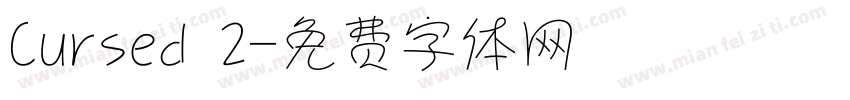 Cursed 2字体转换